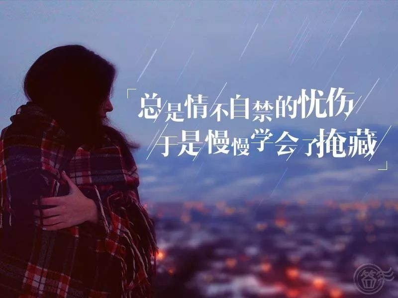 一发就会被秒赞的句子