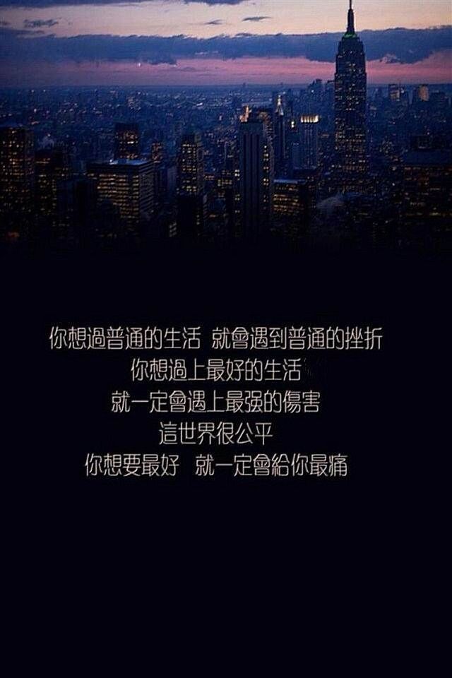 经典名人名言大全摘抄