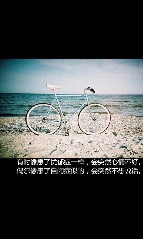 最经典的励志名言名句