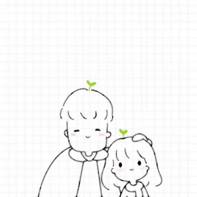 简短的情话4字