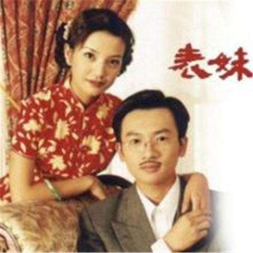 甜言蜜语的情话套路男友