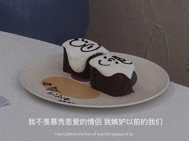 情感文案长版(经典情感文案)