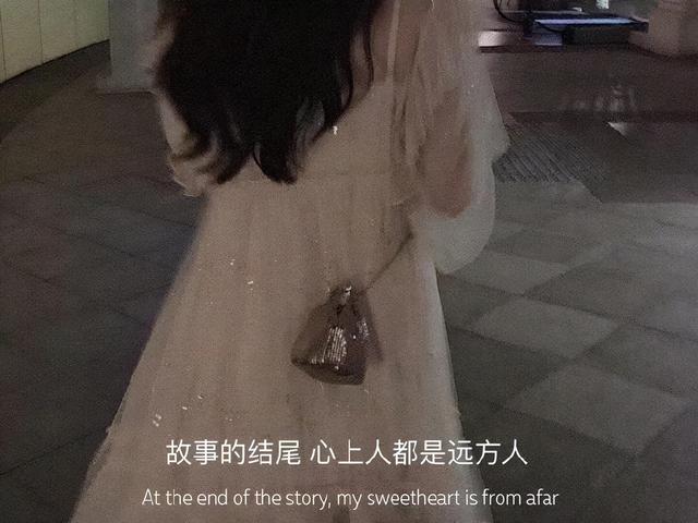 情感文案长版(经典情感文案)