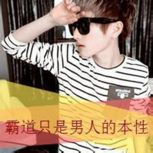 教师节微信祝福语大全 教师节祝福语简短简单