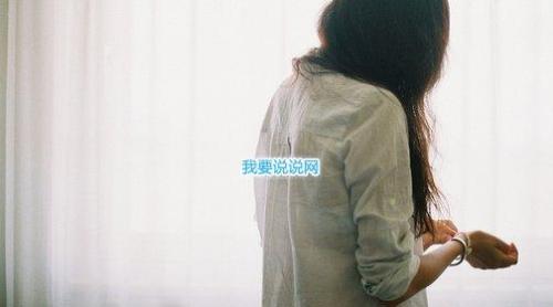 往后余生善待自己的说说 2021年女人最霸气的说说22句