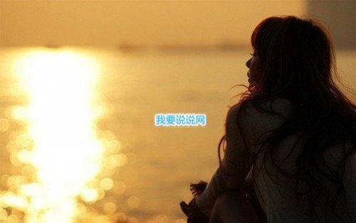 抖音心情快乐的心情句子 女人发抖音心态好的句子27句
