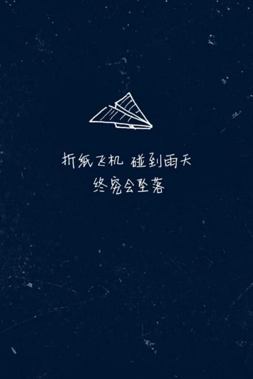 每日鸡汤一句早安语录 励志早安打卡语录