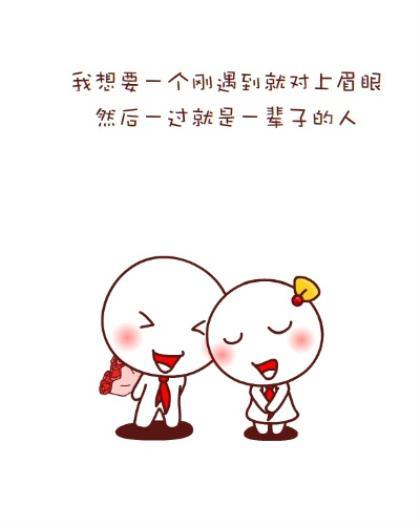 八月再见九月你好随笔