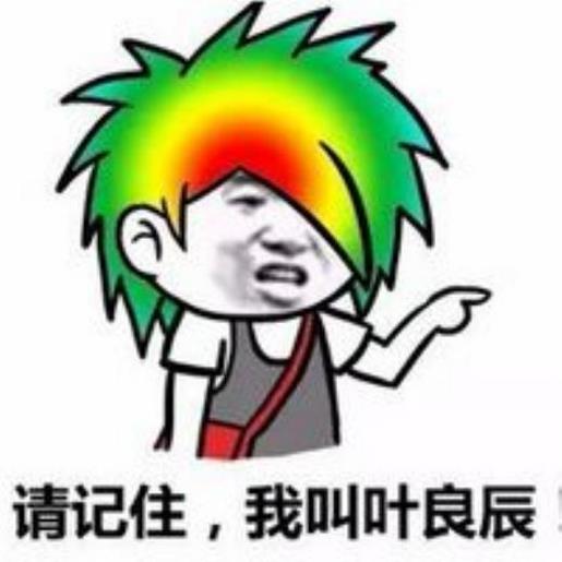 人生励志语录经典短句 婚后励志说说心情短语