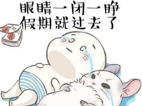 时间流逝的人生感悟句子