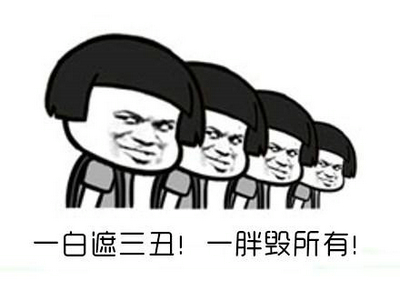刺激你减肥的励志短句 减肥时可做座右铭的句子