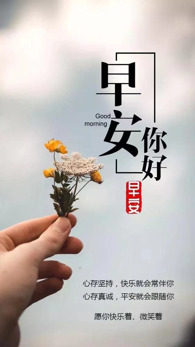 易经中的哲理经典名句