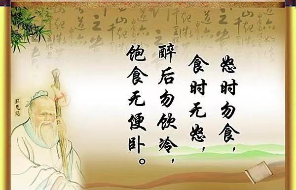 世界上最有深度的名言