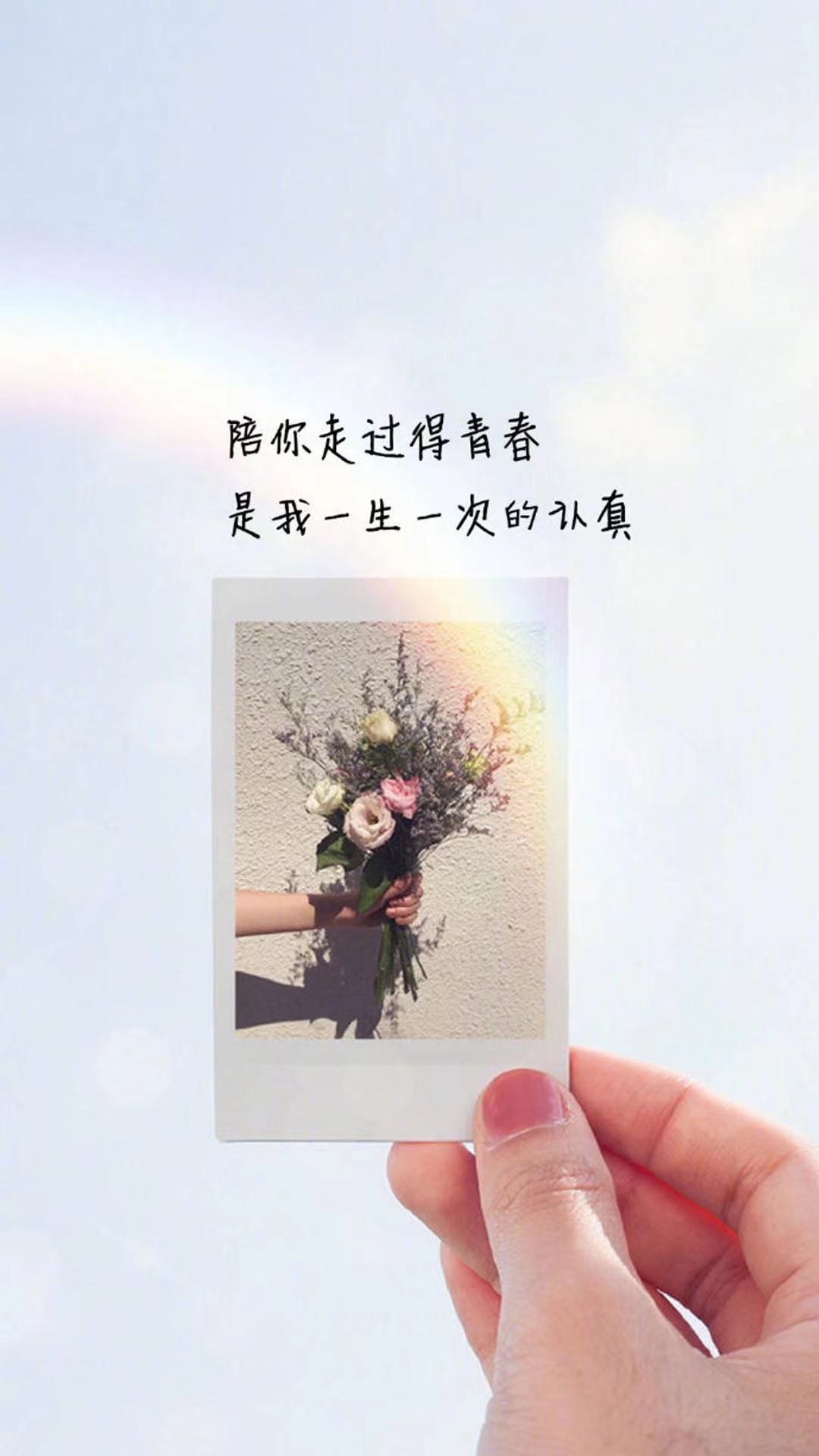 易经中的哲理经典名句