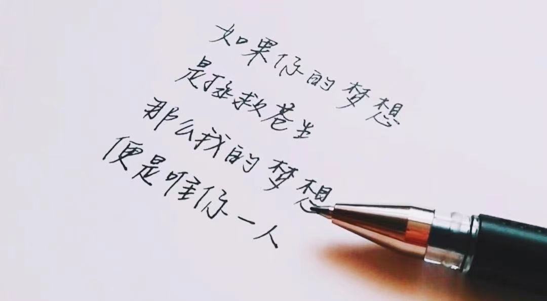 婚姻名言名句优美句子