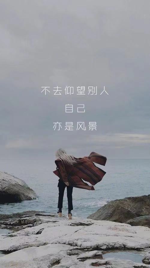 婚姻名言名句优美句子