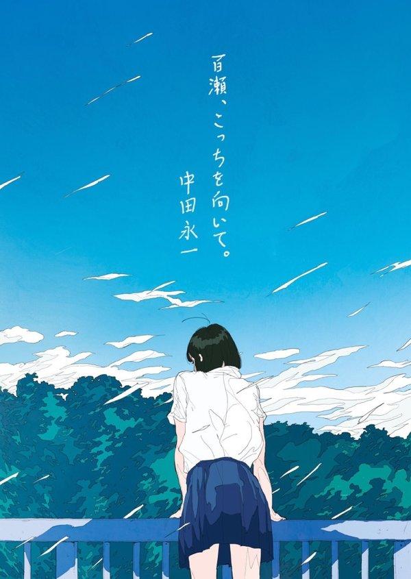 时间与人生感悟简单说说