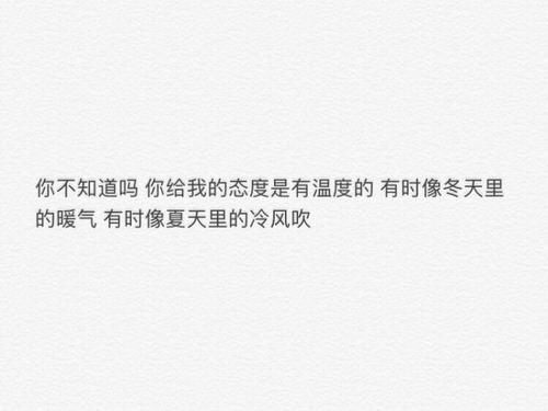 有深度的温暖英文短句
