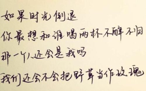 有深度的温暖英文短句