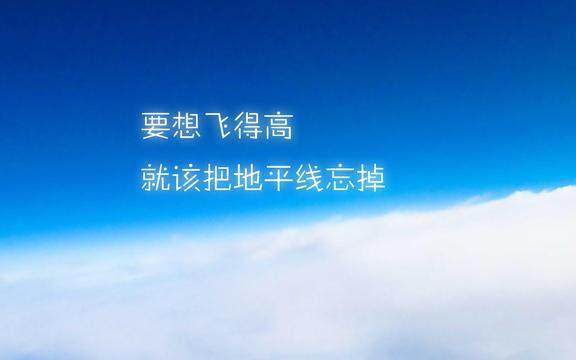 句子迷经典语录唯美简短伤感