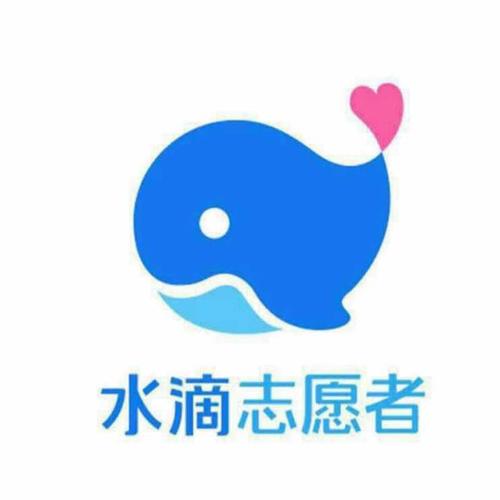 水滴筹怎么说更让人动心帮助
