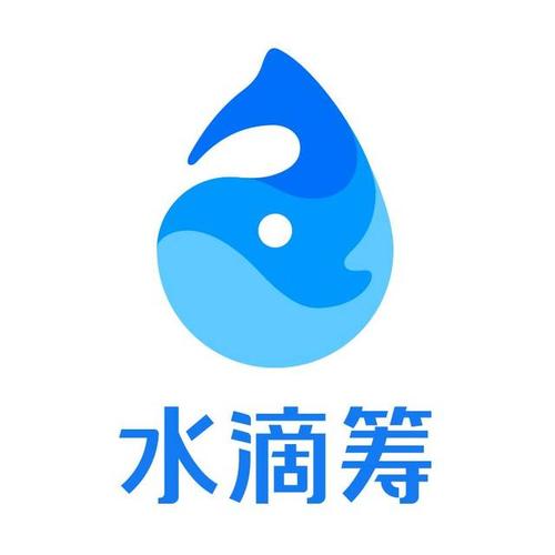 水滴筹怎么说更让人动心帮助