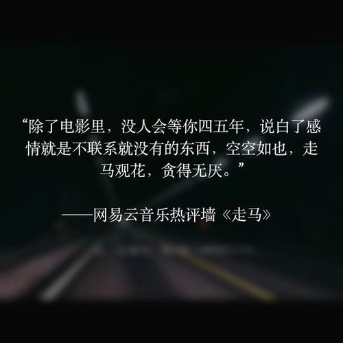 谁先动心谁就输了英语怎么说
