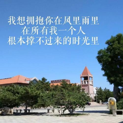 谁先动心谁就输了英语怎么说