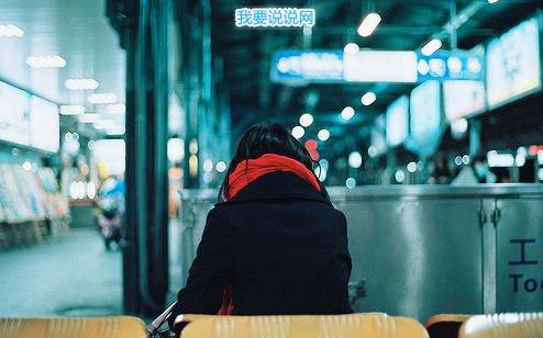 日子简单过的说说短句子 日常生活心情说说22句