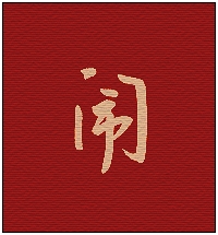 这心碎得捧出来跟饺子馅儿似的