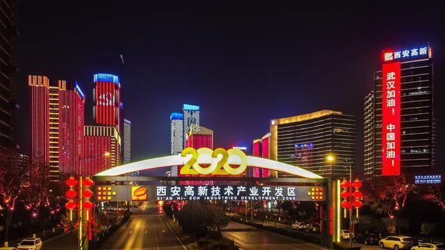 武汉加油！中国加油！为爱点亮战“疫”标语