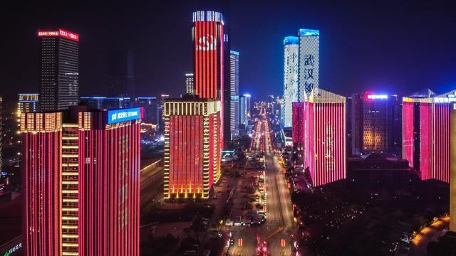 武汉加油！中国加油！为爱点亮战“疫”标语