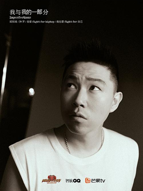 盛夏的果实情感文案半吨兄弟(盛夏的果实的心情说说)