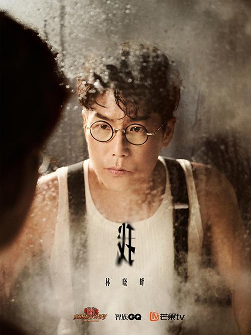 盛夏的果实情感文案半吨兄弟(盛夏的果实的心情说说)