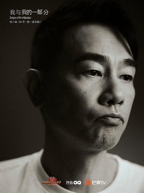盛夏的果实情感文案半吨兄弟(盛夏的果实的心情说说)