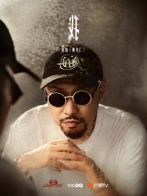 盛夏的果实情感文案半吨兄弟(盛夏的果实的心情说说)