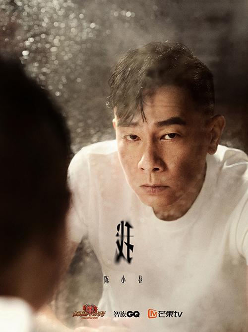 盛夏的果实情感文案半吨兄弟(盛夏的果实的心情说说)