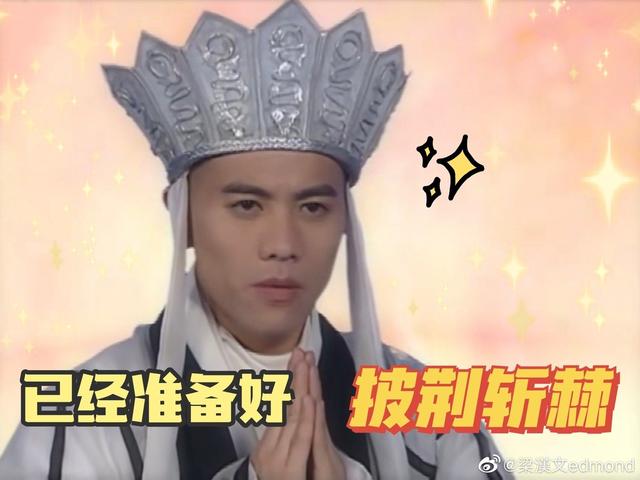 盛夏的果实情感文案半吨兄弟(盛夏的果实的心情说说)