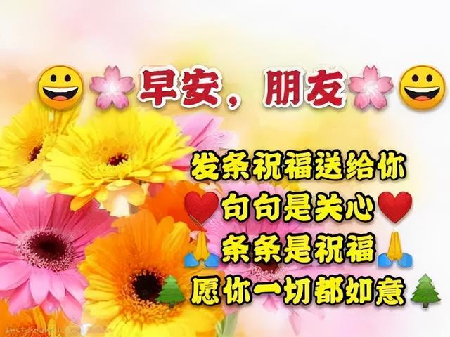 情感文案人心简单才会快乐(开心的情感文案)