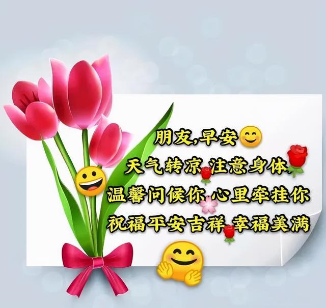 情感文案人心简单才会快乐(开心的情感文案)