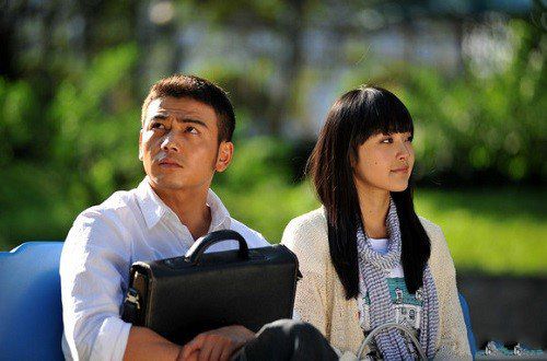 《蚁族的奋斗》大学生青春励志剧