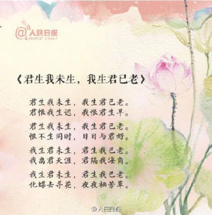 微信朋友圈励志短句 适合发朋友圈的励志句子