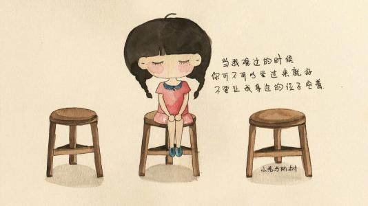 一句话经典语录励志