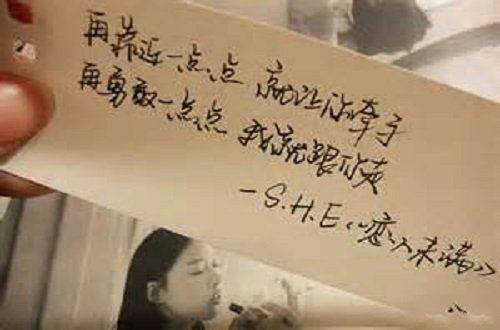 友达以上，恋人未满