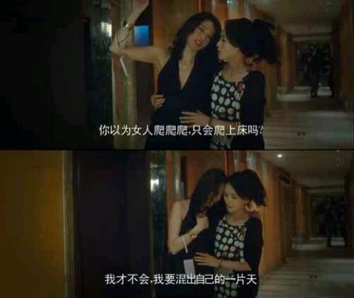 奋斗励志的句子