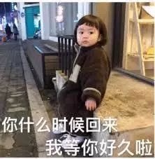 疫情不能回家的心情说说