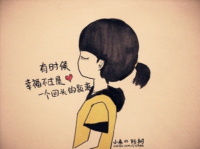 情话最暖心短句 而你有我啊