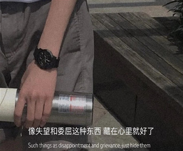 温柔可爱的朋友圈文案带图片 才发现你是人间烟火