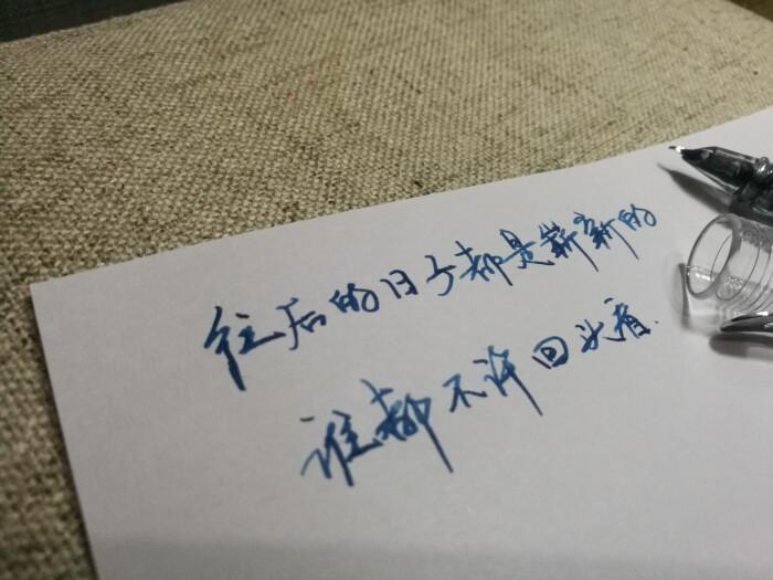 好诗句大全唯美