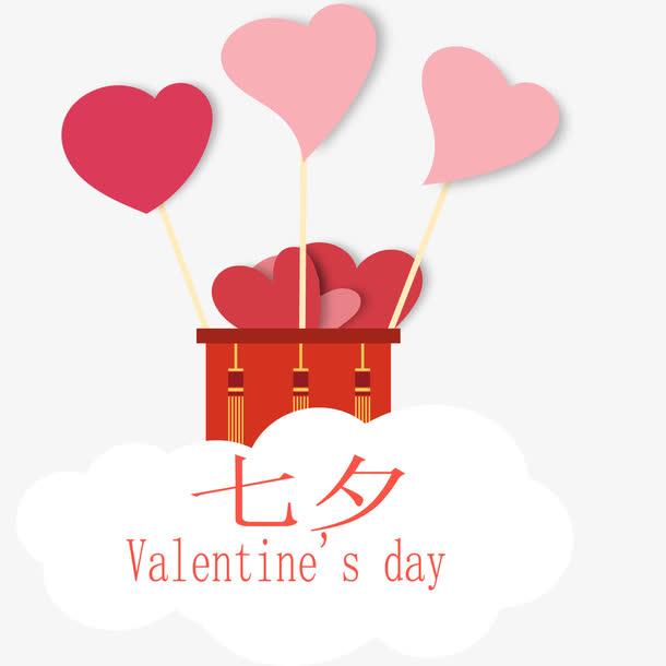 适合宝妈七夕节发的说说